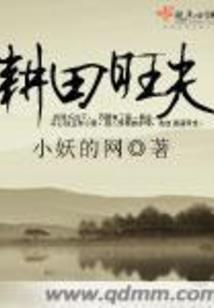 原来还是曾经的自己