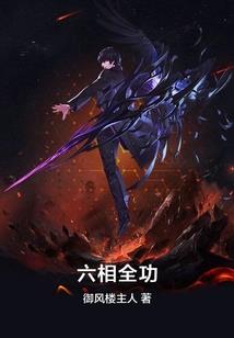 主公请留步