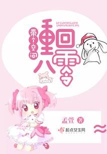 初识爱情