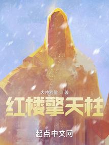 谁来爱我