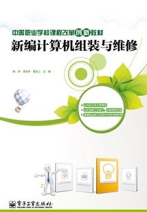 阴阳调解师