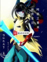 日日一记