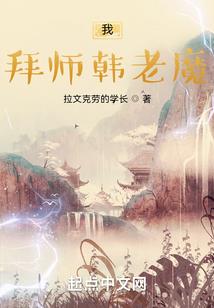 万历宠妃