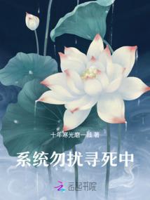 雷焱