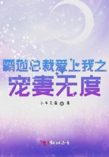 浅浅意难平
