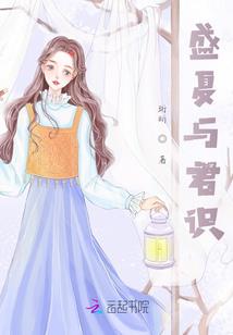 黑子的篮球之花千黛