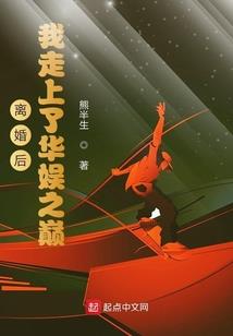大命局