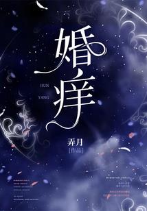 风久
