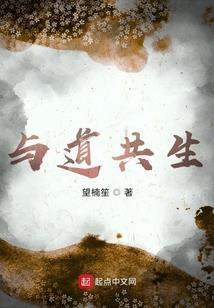渊柊学院