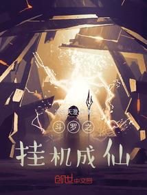 重生唯恋：圈养九十九天