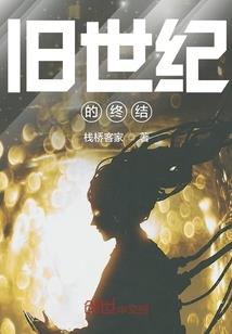 夫人，看我一眼
