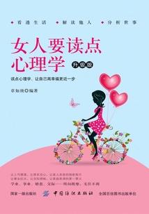 斐然少年