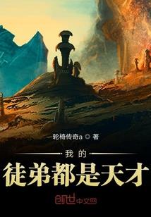 年染