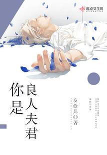 仅在缘分相遇中
