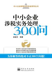 遥后