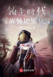 神豪从每日签到开始