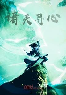 我有VR体验馆