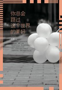 龙虎会天门