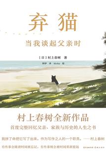 易简中情