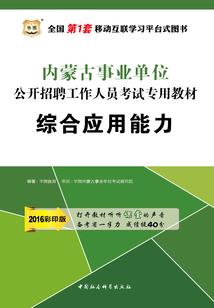甜心起义：制霸傲娇少爷