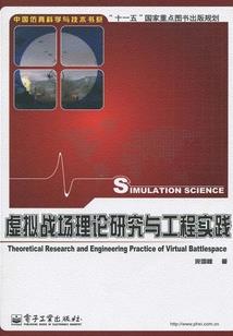 怀有安桥