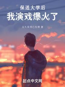 嘿你牙上有菜叶