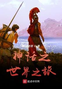 三月桃花开
