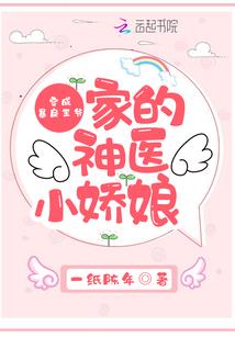 凤谋：妃要做皇后