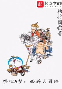 无语的爱