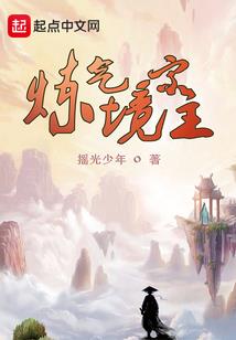 木叶之暗影来袭