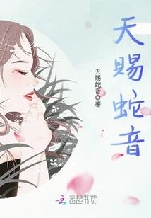 异世界的VIP