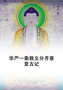 掌中娇