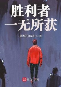 2000年前的你
