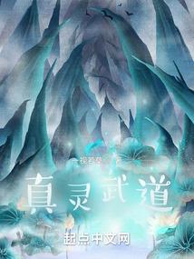 那年的青春私奔