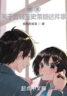 山中人兮芳杜若红颜终归去