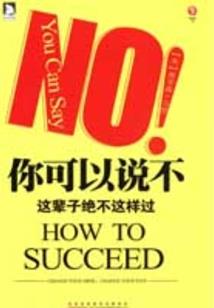 我就是要重建冥府