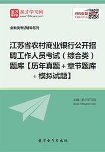 玩美人世