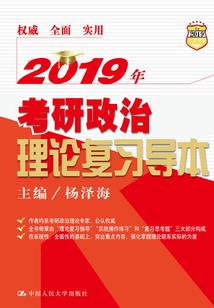 江湖自来熟