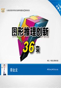 又见僵尸