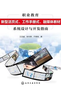 佣兵女帝养成：凰权倾天下