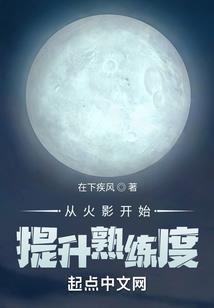 风陵，渡