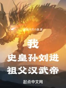 穿越冒险记