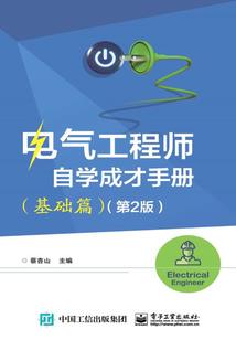 情到深处是荆棘