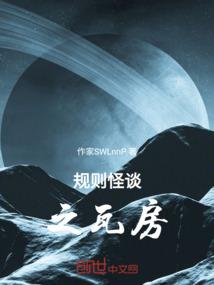 蓝小星和他的宝宝