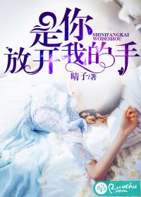 我的赵云传奇