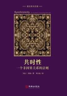 同人地带网王之越恋