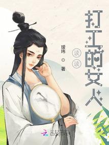 情缘中学