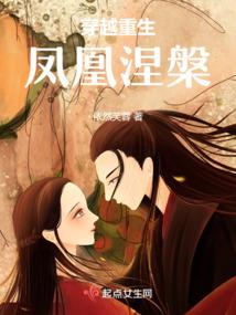 玄天破君