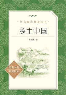 用尽全力来爱你