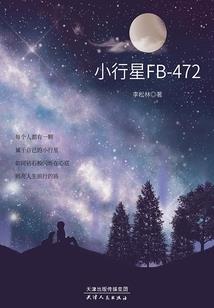 万世魔祖之最强反派
